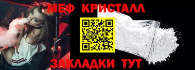 кокаин Пугачёв