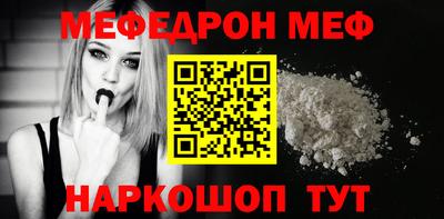 прущие грибы Первоуральск