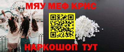 хмурый Пенза