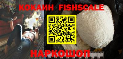 круглые Пушкино