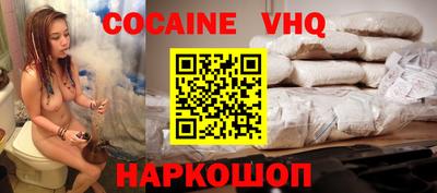 прущие грибы Первоуральск