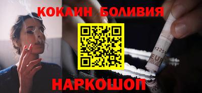 прущие грибы Первоуральск