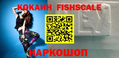 хмурый Пенза
