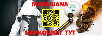 прущие грибы Первоуральск
