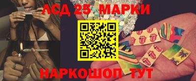 мефедрон VHQ Партизанск