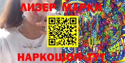 хмурый Пенза