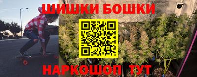 прущие грибы Первоуральск