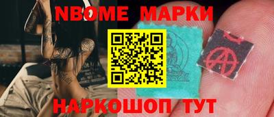 прущие грибы Первоуральск
