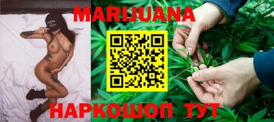мефедрон VHQ Партизанск