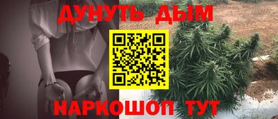 прущие грибы Первоуральск