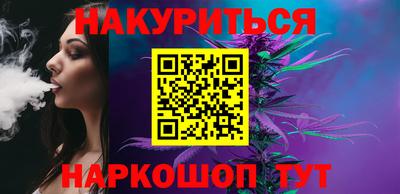 хмурый Пенза