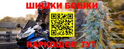 круглые Пушкино