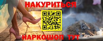 прущие грибы Первоуральск