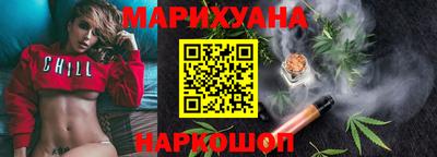 круглые Пушкино