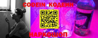 мефедрон VHQ Партизанск