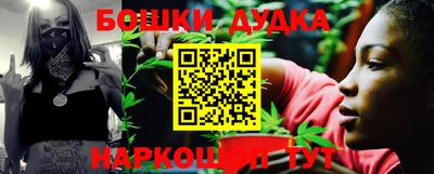 мефедрон VHQ Партизанск