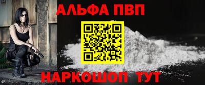 хмурый Пенза