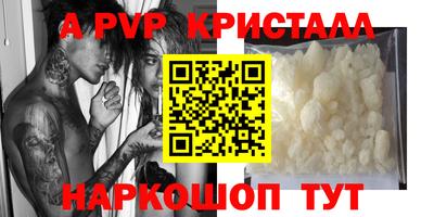 хмурый Пенза
