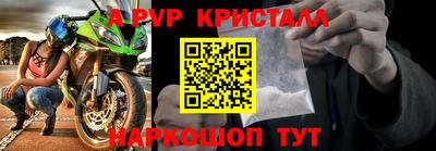 хмурый Пенза
