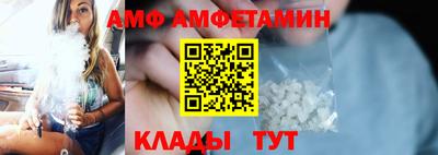 прущие грибы Первоуральск