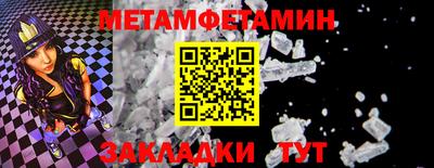 прущие грибы Первоуральск