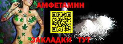 хмурый Пенза