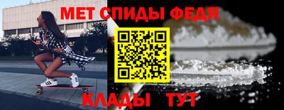 прущие грибы Первоуральск