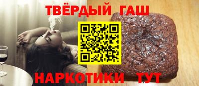 хмурый Пенза