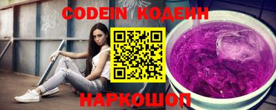 мефедрон VHQ Партизанск