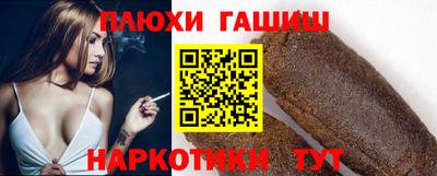 прущие грибы Первоуральск
