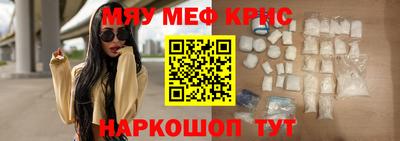 хмурый Пенза